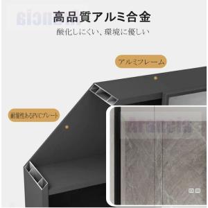 【2年保証】ミラーキャビネット 照明付き ミラ...の詳細画像1
