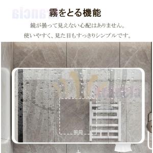 【2年保証】ミラーキャビネット 照明付き ミラ...の詳細画像2