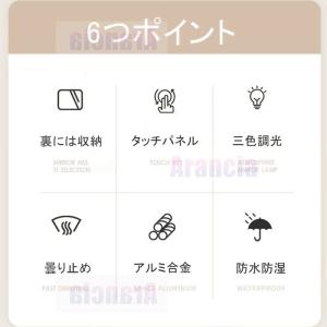 【2年保証】洗面台 鏡 ミラー キャビネット ...の詳細画像5