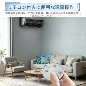 【SNSで大バズり中】冷風扇 卓上エアコン ミ...の詳細画像2