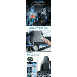 シートクーラー 車 クールシート カーシートカ...の詳細画像3