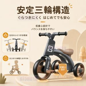 【組立品】三輪車 3歳 5歳 手押し棒付き 子...の詳細画像2