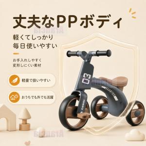【組立品】三輪車 3歳 5歳 手押し棒付き 子...の詳細画像3