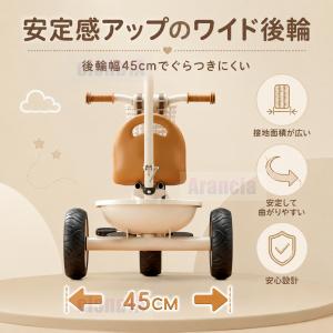 【組立品】三輪車 バイク 2歳 のりかえ三輪車...の詳細画像4