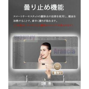 【一年保証】壁掛けミラー LED付き 50x7...の詳細画像2