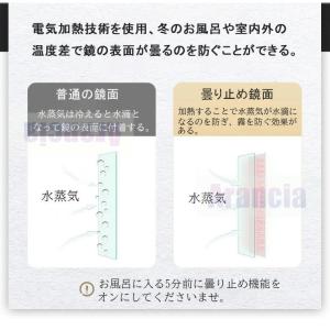 【一年保証】壁掛けミラー LED付き 50x7...の詳細画像3