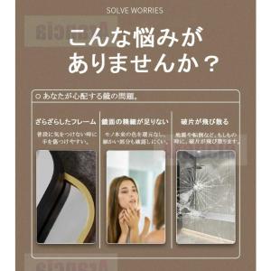 壁掛けミラー 全身 ウォールミラー 楕円形 オ...の詳細画像5