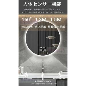 壁掛けミラー LED付き 丸型 女優ミラー 調...の詳細画像2