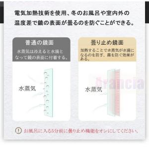 壁掛けミラー LED付き 丸型 女優ミラー 調...の詳細画像4