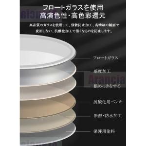 壁掛けミラー LED付き 丸型 女優ミラー 調...の詳細画像5