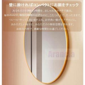 壁掛けミラー 楕円形 オーバル ウォールミラー...の詳細画像2