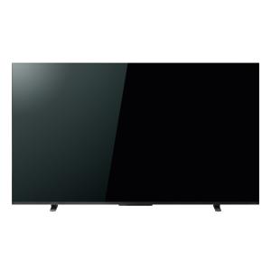 REGZA 東証上場の安心企業/TVS 43V型 OS内蔵4K液晶ディスプレイ REGZA 東証上場の安心企業/TVS 43V型 OS内蔵4K液晶ディスプレイ