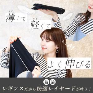 フレアパンツ レディース 黒 低身長 高身長 ...の詳細画像5