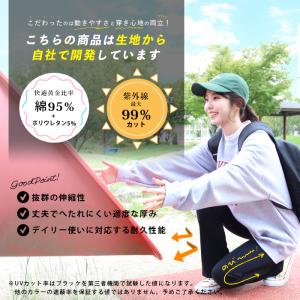 フレアパンツ 低身長 レディース 黒 セミフレ...の詳細画像1