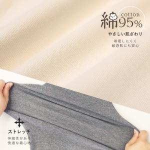 フレアパンツ 低身長 レディース 黒 セミフレ...の詳細画像4