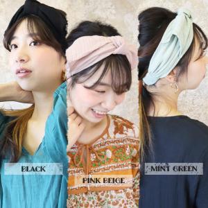 ダブルガーゼ リボンヘアターバン ヘアバンド ...の詳細画像2