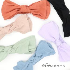 ダブルガーゼ リボンヘアターバン ヘアバンド ...の詳細画像4