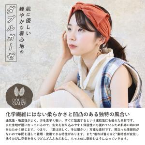 ダブルガーゼ リボンヘアターバン ヘアバンド ...の詳細画像5