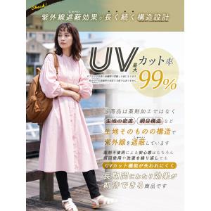 レギンス 綿100% レディース 9分丈 10...の詳細画像2