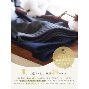 レギンス 綿100% レディース 9分丈 10...の詳細画像5