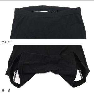 サニタリー ショーツ オーバーパンツ レギンス...の詳細画像4