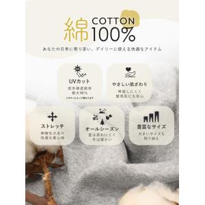 レギンス 綿100% レディース 9分丈 10...の詳細画像1