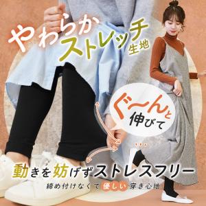 裏起毛 タイツ レギンス トレンカ レディース...の詳細画像5