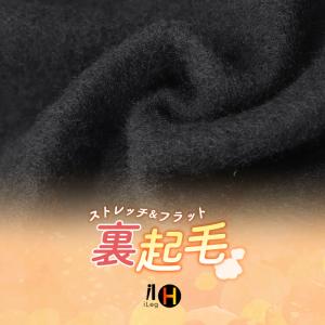 裏起毛 レギンス 5分丈 7分丈 暖かい レデ...の詳細画像1