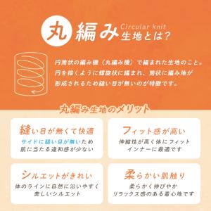 裏起毛 レギンス 5分丈 7分丈 暖かい レデ...の詳細画像3