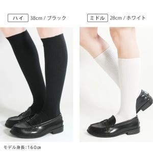スクールハイソックス 靴下 日本製 ソックス ...の詳細画像3