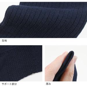 スクールソックス 靴下 日本製 ハイソックス ...の詳細画像4