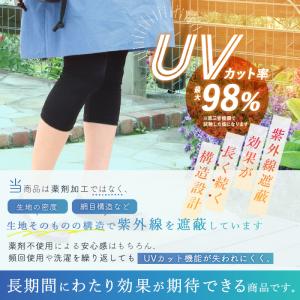 レギンス レディース 夏用 薄手 5分丈 7分...の詳細画像3