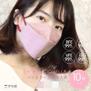 ORAL CX オーラルCX 備長炭 銀Ag 配合 歯ブラシ 4本セット アイテック