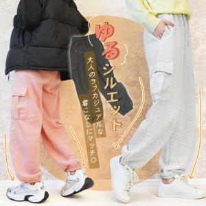 スウェットパンツ 裏起毛 レディース 秋 冬 ...の詳細画像5