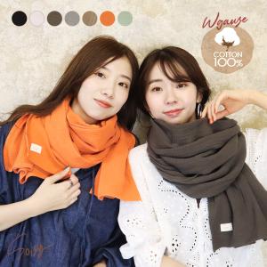 AURALEE リバーシブル　シルクスカーフストール Instyle Japan（インスタイルジャパン） シルクウール混合スカーフ