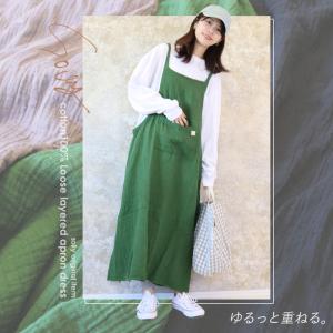 エプロン ワンピース ロング丈 ダブルガーゼ ...の詳細画像1