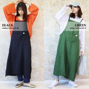 エプロン ワンピース ロング丈 ダブルガーゼ ...の詳細画像3