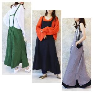 エプロン ワンピース ロング丈 ダブルガーゼ ...の詳細画像5