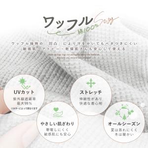 ヘアバンド おしゃれ レディース 綿100% ...の詳細画像1
