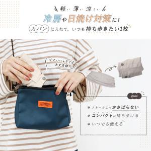 ネックカバー ボタン付き UVケア リネン 麻...の詳細画像5