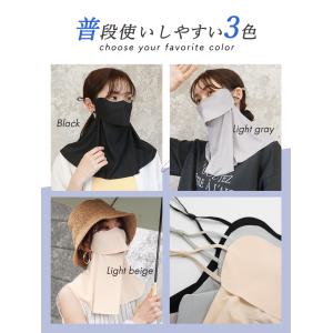 フェイスカバー UVカット 冷感 UPF50+...の詳細画像5