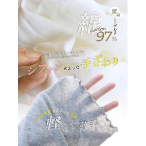 ハイネック レディース 綿 薄手 インナー ノ...の詳細画像4