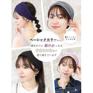 頭が痛くならない ヘアバンド 幅広 レディース...の詳細画像5