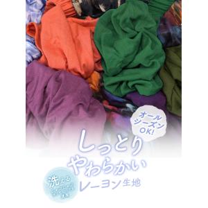 ターバン おしゃれ 40代 50代 幅広 ヘア...の詳細画像2