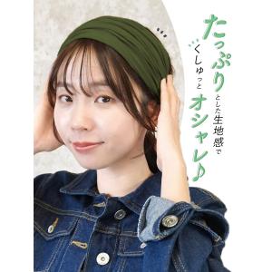 ターバン おしゃれ 40代 50代 幅広 ヘア...の詳細画像3