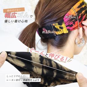 ヘアバンド ターバン メンズ レディース 幅広...の詳細画像3