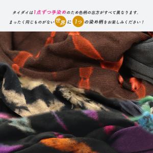 ヘアバンド ターバン メンズ レディース 幅広...の詳細画像4