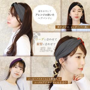 ヘアバンド ターバン メンズ レディース 幅広...の詳細画像5