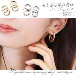 CHANEL（シャネル） ピアス オーバル ロゴプレート シルバー925