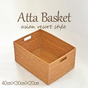 アタ 手編み バスケット ピクニックバスケット《幅36cm×奥行25cm